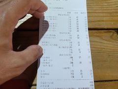 -醉月城西昌火盆烧烤(天府店)