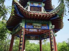 -锦绣公园
