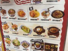 -小条食堂(筼筜天虹店)