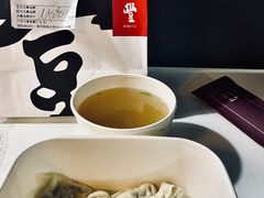 -鼎泰丰(国贸商城店)
