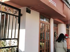 门面-KYO COFFEE(胶州路店)