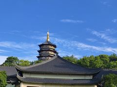 -浙江西子宾馆·瑶园咖啡厅