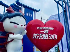 -桂溪生态公园
