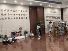 -上海公安博物馆