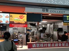 -麦当劳(合肥南站候车层)