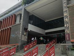 -佛山市图书馆(祖庙路分馆)
