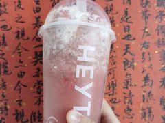 -喜茶(北京三里屯太古里店)