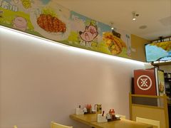 -豚胜·炸猪扒专门店(天娱广场店)