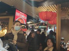 -傣妹火锅(四川北路店)