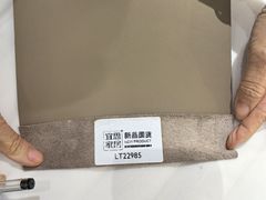 -红星美凯龙(北京北四环店)
