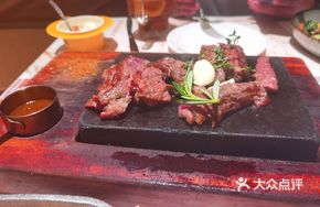 Rock-Grilled Premium Ribeye Steak