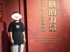 -八七会议会址纪念馆