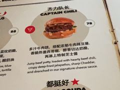 -Side Street街旁(交道口店)