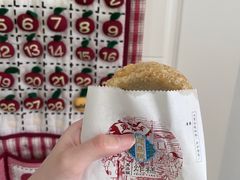 -耳朵眼炸糕(鼓楼店)