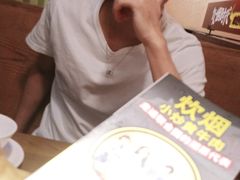 -炊烟小炒黄牛肉(中心印象城店)