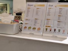 -小半有礼(天河南店)