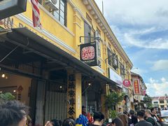 -德成饭店