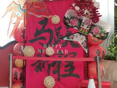-鼓楼(西湖风景名胜区)