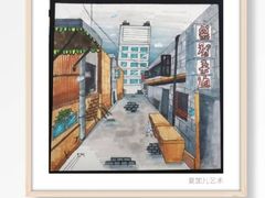 -ChagullArt 夏加儿(国峰艺术中心)