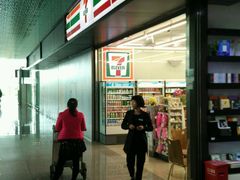 -7-ELEVEn(深圳宝安机场近14登机口)