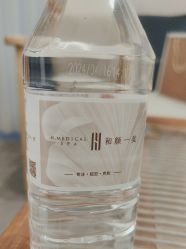 -和颜一美轻医美连锁