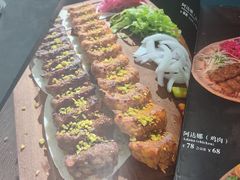 -土耳其卡巴布清真餐厅(西安店)
