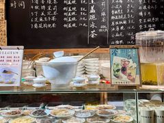 -東茅街茶馆