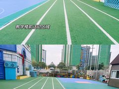 -成都高新区石羊第十八幼儿园