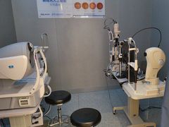 -宝岛眼镜(北京亚运村旗舰店)