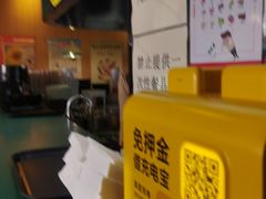-18k黄金锅贴(聚乐汇店)
