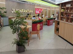 -大悦城(沈阳中街店)