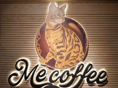 -Me Coffee下午茶艺术空间