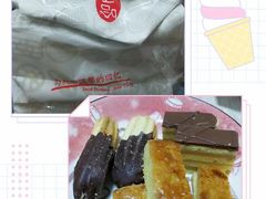 西番尼-上海哈尔滨食品厂(淮海中路店)