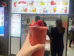 -十二中草莓冰·红豆沙冰屋(十二中店)