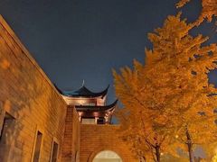 -苏州吴宫泛太平洋酒店