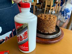 茅台酱油火焰饭-包整·丝娃娃(一览甲秀楼风景店)