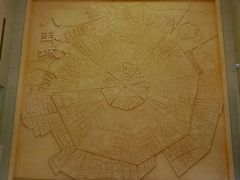 -特克斯八卦城
