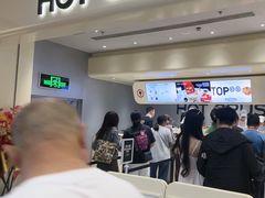 -凯德广场(学府店)