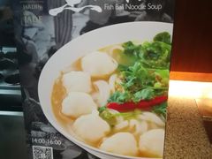 -虹桥机场V2贵宾休息室