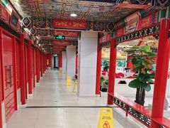 -芦月轩羊蝎子(太平桥店)