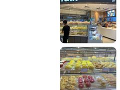 -可颂坊(中心书城店)