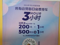 -慕可创意美学·定制CAKE·微景观蛋糕(总店)