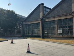 -南京晨光1865创意产业园