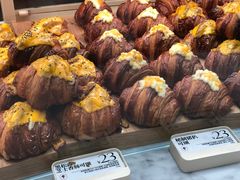 -HOT CRUSH趁热集合·现烤面包(环球港店)