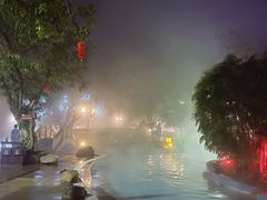 -灵秀温泉
