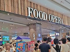 -食代馆(深业上城店)