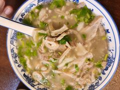 -老三羊汤【北兴隆街店】