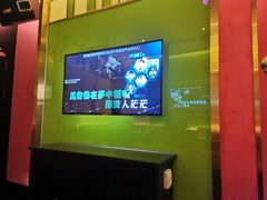 -音乐派KTV(银泰城店)