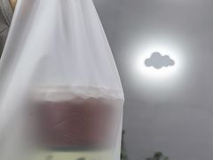 -云境cloudland·口味蛋糕•下午茶(长江路店)