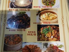 -东安鸡馆(蔡锷南路店)